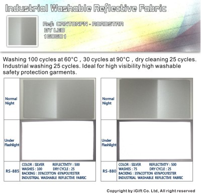 FJ-RDSR 工業水洗反光布 正面照